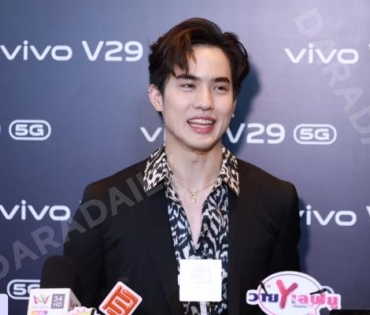 งาน vivo V29 5G Launch Event พบ ใบเฟิร์น-พิมพ์ชนก,เอสเธอร์ สุปรีย์ลีลา