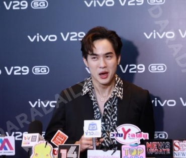 งาน vivo V29 5G Launch Event พบ ใบเฟิร์น-พิมพ์ชนก,เอสเธอร์ สุปรีย์ลีลา