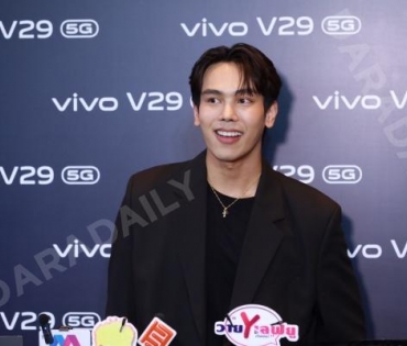 งาน vivo V29 5G Launch Event พบ ใบเฟิร์น-พิมพ์ชนก,เอสเธอร์ สุปรีย์ลีลา