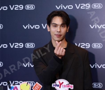 งาน vivo V29 5G Launch Event พบ ใบเฟิร์น-พิมพ์ชนก,เอสเธอร์ สุปรีย์ลีลา