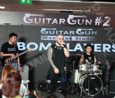 ฉลองครบรอบ 2 ปี GUITARGUN Mun Mun Studio พบกับมินิคอนเสิร์ตจาก "กิตติ กีต้าร์ปืน"