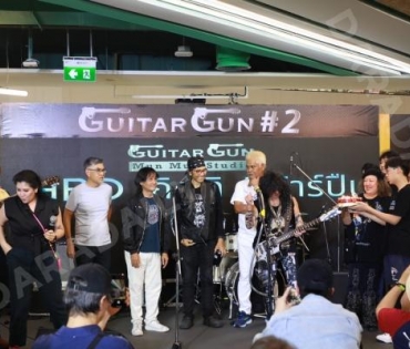 ฉลองครบรอบ 2 ปี GUITARGUN Mun Mun Studio พบกับมินิคอนเสิร์ตจาก "กิตติ กีต้าร์ปืน"