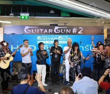 ฉลองครบรอบ 2 ปี GUITARGUN Mun Mun Studio พบกับมินิคอนเสิร์ตจาก "กิตติ กีต้าร์ปืน"