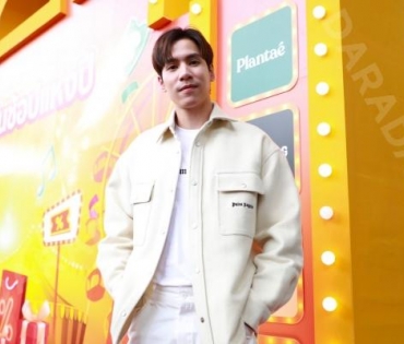 บรรยากาศงาน “Shopee 9.9 Shopping Festival” พบ "ริว วชิรวิชญ์, เจษ เจษฎ์พิพัฒ"