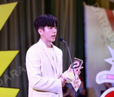 พิธีเปิดเทศกาลเรียนรู้กรุงเทพฯ "Learning Fest Bangkok 2023" พบ "นนกุล -ชานนท์, นนน-กรภัทร์"