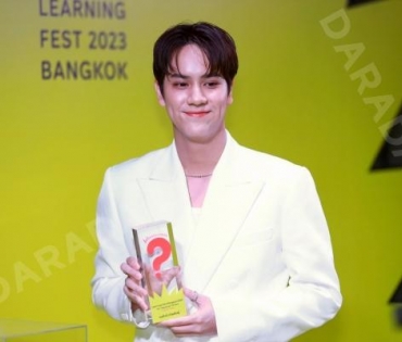 พิธีเปิดเทศกาลเรียนรู้กรุงเทพฯ "Learning Fest Bangkok 2023" พบ "นนกุล -ชานนท์, นนน-กรภัทร์"