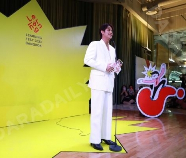 พิธีเปิดเทศกาลเรียนรู้กรุงเทพฯ "Learning Fest Bangkok 2023" พบ "นนกุล -ชานนท์, นนน-กรภัทร์"
