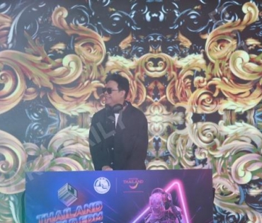 งาน Thailand World EDM Music Creator Challenge Award Ceremony Concert