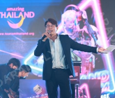 งาน Thailand World EDM Music Creator Challenge Award Ceremony Concert