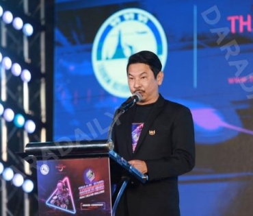 งาน Thailand World EDM Music Creator Challenge Award Ceremony Concert