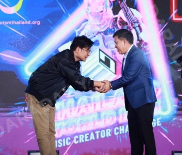 งาน Thailand World EDM Music Creator Challenge Award Ceremony Concert