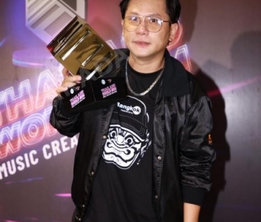 งาน Thailand World EDM Music Creator Challenge Award Ceremony Concert