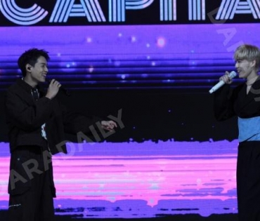 งานประกาศรางวัล “FEED Y Capital Awards 2023”