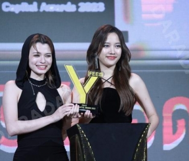 งานประกาศรางวัล “FEED Y Capital Awards 2023”