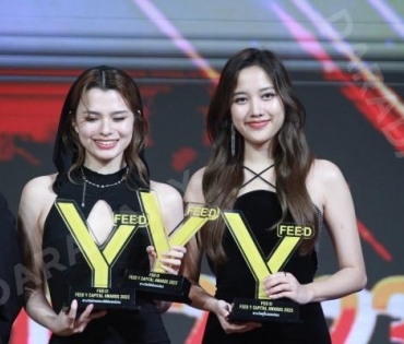 งานประกาศรางวัล “FEED Y Capital Awards 2023”