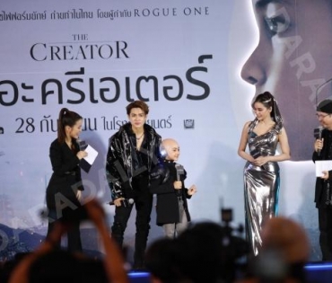 งานเปิดตัวภาพยนตร์ The Creator เดอะ ครีเอเตอร์ พบกับ “อิงฟ้า วราหะ” และ “แน็ก ชาลี ปอทเจส”