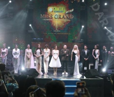 งานแถลงข่าว “MISS GRAND 2024 CHUMPHON AND PHICHIT 2024”