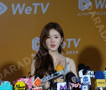 “แจ็คสัน-จ้าวลู่ซือ” แถลงข่าว “WeTV ALWAYS MORE 2024” พร้อมประกาศไลน์อัปคอนเทนต์ ประจำปี 2024