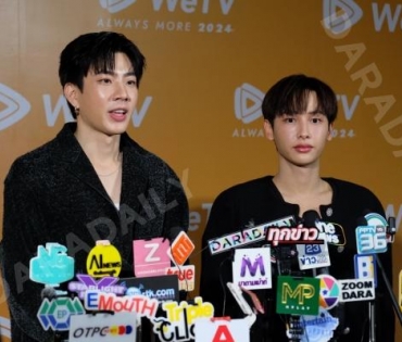 “แจ็คสัน-จ้าวลู่ซือ” แถลงข่าว “WeTV ALWAYS MORE 2024” พร้อมประกาศไลน์อัปคอนเทนต์ ประจำปี 2024