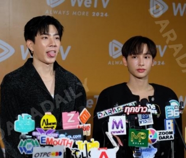 “แจ็คสัน-จ้าวลู่ซือ” แถลงข่าว “WeTV ALWAYS MORE 2024” พร้อมประกาศไลน์อัปคอนเทนต์ ประจำปี 2024