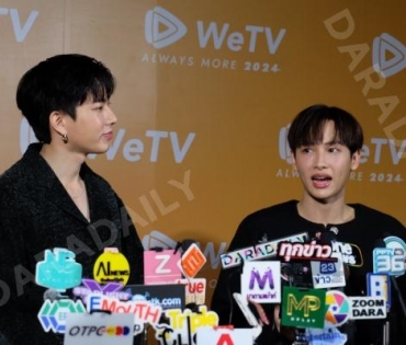 “แจ็คสัน-จ้าวลู่ซือ” แถลงข่าว “WeTV ALWAYS MORE 2024” พร้อมประกาศไลน์อัปคอนเทนต์ ประจำปี 2024