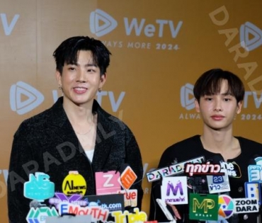 “แจ็คสัน-จ้าวลู่ซือ” แถลงข่าว “WeTV ALWAYS MORE 2024” พร้อมประกาศไลน์อัปคอนเทนต์ ประจำปี 2024