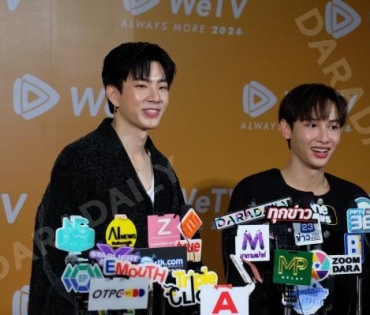 “แจ็คสัน-จ้าวลู่ซือ” แถลงข่าว “WeTV ALWAYS MORE 2024” พร้อมประกาศไลน์อัปคอนเทนต์ ประจำปี 2024