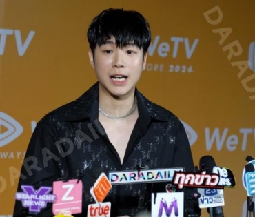 “แจ็คสัน-จ้าวลู่ซือ” แถลงข่าว “WeTV ALWAYS MORE 2024” พร้อมประกาศไลน์อัปคอนเทนต์ ประจำปี 2024