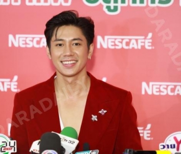 งาน “NESCAFÉ DAY 2023” พบกับ “ณเดชน์ คูกิมิยะ,ต่อ ธนภพ”