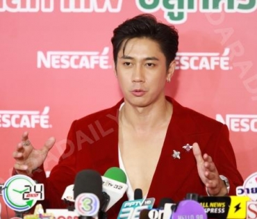 งาน “NESCAFÉ DAY 2023” พบกับ “ณเดชน์ คูกิมิยะ,ต่อ ธนภพ”