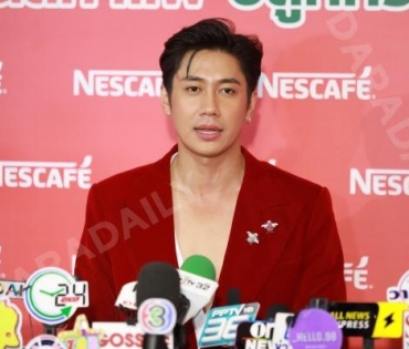 งาน “NESCAFÉ DAY 2023” พบกับ “ณเดชน์ คูกิมิยะ,ต่อ ธนภพ”