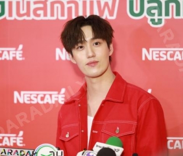 งาน “NESCAFÉ DAY 2023” พบกับ “ณเดชน์ คูกิมิยะ,ต่อ ธนภพ”