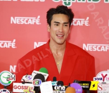 งาน “NESCAFÉ DAY 2023” พบกับ “ณเดชน์ คูกิมิยะ,ต่อ ธนภพ”