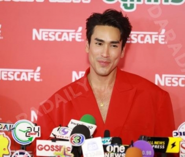 งาน “NESCAFÉ DAY 2023” พบกับ “ณเดชน์ คูกิมิยะ,ต่อ ธนภพ”