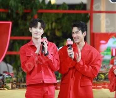 งาน “NESCAFÉ DAY 2023” พบกับ “ณเดชน์ คูกิมิยะ,ต่อ ธนภพ”