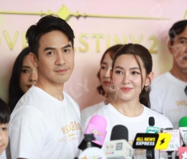 พิธีบวงสรวงละครรักโรแมนติก พรหมลิขิต พบ "โป๊ป ธนวรรธน์, เบลล่า ราณี"