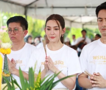 พิธีบวงสรวงละครรักโรแมนติก พรหมลิขิต พบ "โป๊ป ธนวรรธน์, เบลล่า ราณี"