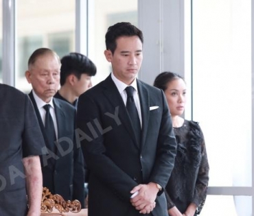 งานฌาปนกิจ คุณพ่ออนุสสอนน์ ภักดิ์สุขเจริญ คุณพ่อของคุณ แอฟ ทักษอร