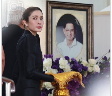 งานฌาปนกิจ คุณพ่ออนุสสอนน์ ภักดิ์สุขเจริญ คุณพ่อของคุณ แอฟ ทักษอร