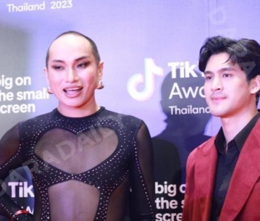 งานประกาศรางวัลสุดยอดผู้สร้างสรรค์คอนเทนต์ “TikTok Awards Thailand 2023”