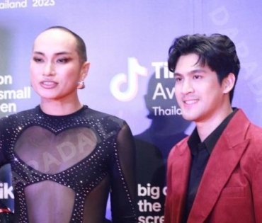 งานประกาศรางวัลสุดยอดผู้สร้างสรรค์คอนเทนต์ “TikTok Awards Thailand 2023”