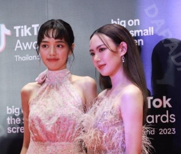 งานประกาศรางวัลสุดยอดผู้สร้างสรรค์คอนเทนต์ “TikTok Awards Thailand 2023”