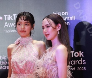 งานประกาศรางวัลสุดยอดผู้สร้างสรรค์คอนเทนต์ “TikTok Awards Thailand 2023”