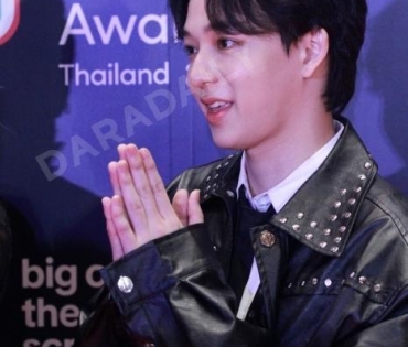 งานประกาศรางวัลสุดยอดผู้สร้างสรรค์คอนเทนต์ “TikTok Awards Thailand 2023”