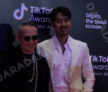 งานประกาศรางวัลสุดยอดผู้สร้างสรรค์คอนเทนต์ “TikTok Awards Thailand 2023”