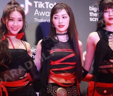 งานประกาศรางวัลสุดยอดผู้สร้างสรรค์คอนเทนต์ “TikTok Awards Thailand 2023”