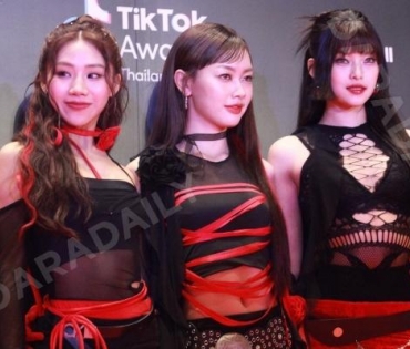 งานประกาศรางวัลสุดยอดผู้สร้างสรรค์คอนเทนต์ “TikTok Awards Thailand 2023”