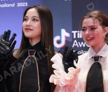 งานประกาศรางวัลสุดยอดผู้สร้างสรรค์คอนเทนต์ “TikTok Awards Thailand 2023”