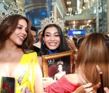 ร่วมต้อนรับและแสดงความยินดีกับทีม MISS GRAND INTERNATIONAL 2023 นำโดย ลูเซียน่า ฟัสเตอร์