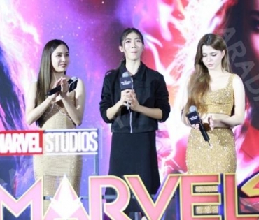 งานเปิดตัวภาพยนตร์ Marvel Studios" The Marvels รวมพลังคอสมิคกับซูเปอร์ฮีโร่หญิงแห่งจักรวาล